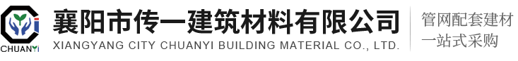 石家莊注冊(cè)公司